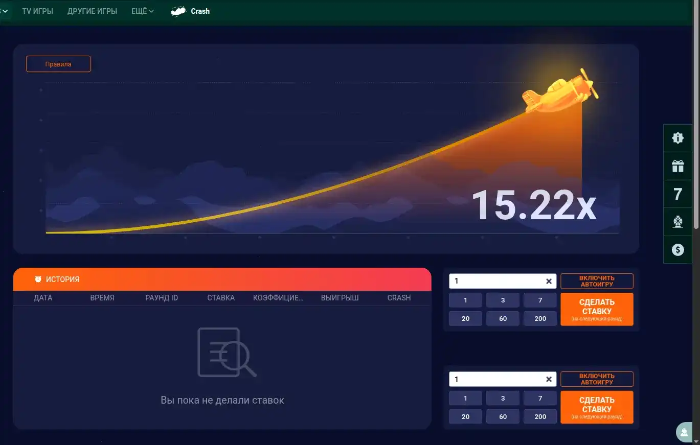 Слот78 казино интерфейс игрового зала